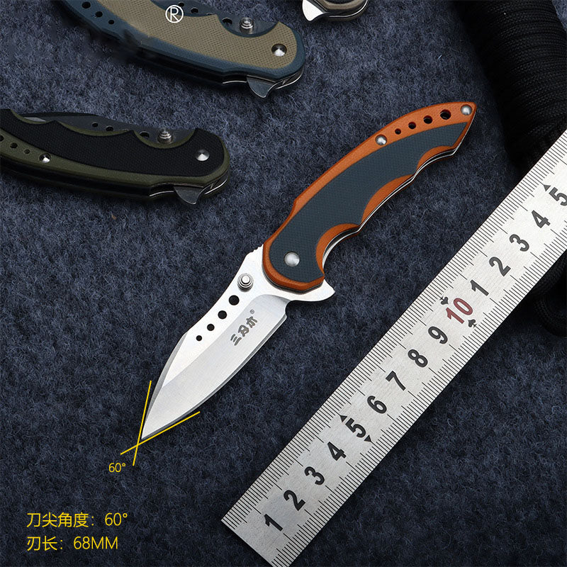 Pocket Folding Knife