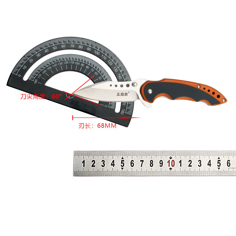 Pocket Folding Knife