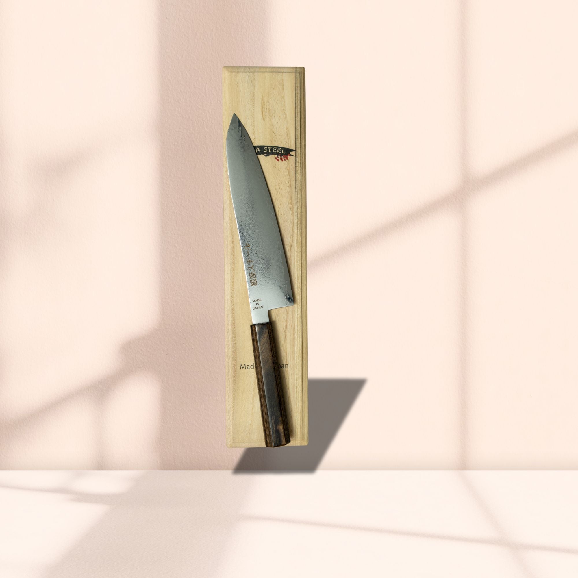 Seiryū (青龍) Four | 4-Piece Knife Set