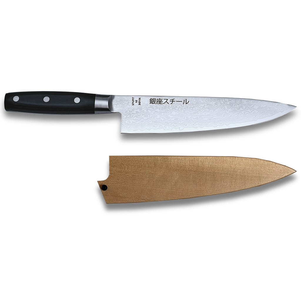 Ginza Steel Hayami 200mm Gyuto Knife with Ho Wood Sheath Bundle