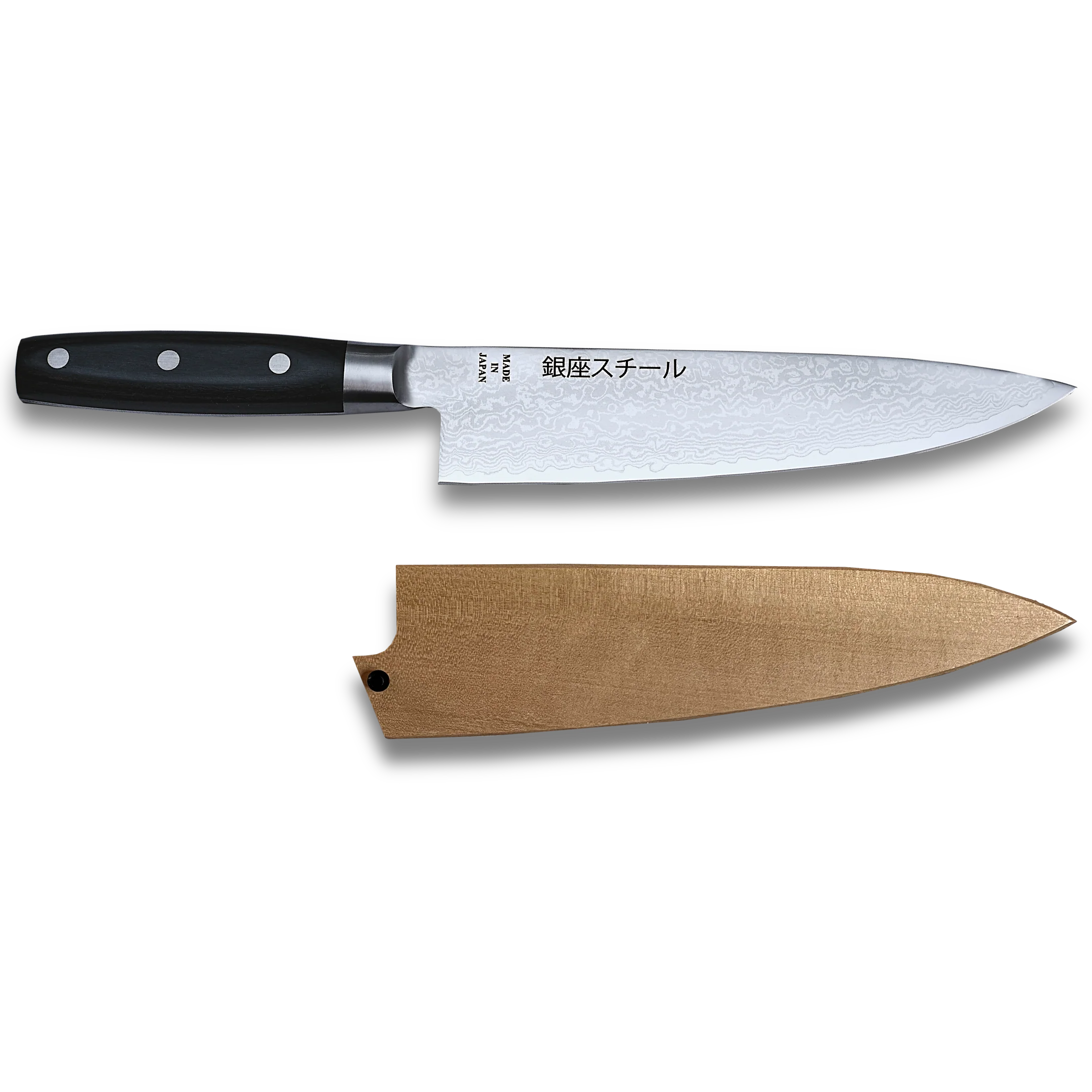 Ginza Steel Hayami 200mm Gyuto Knife with Ho Wood Sheath Bundle